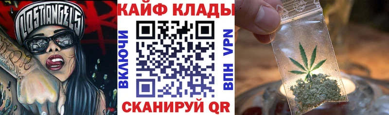 Купить наркотик аптеки Полярные Зори omg зеркало  АМФ  Канабис  Гашиш  Alpha PVP  КОКАИН 