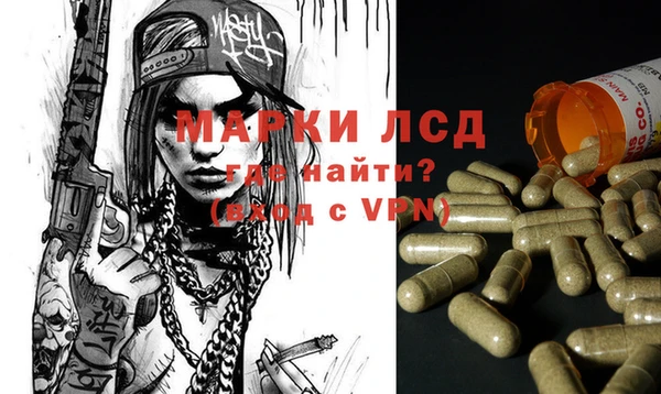 мефедрон мука Алзамай