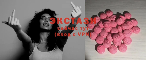 кокаин перу Алексин