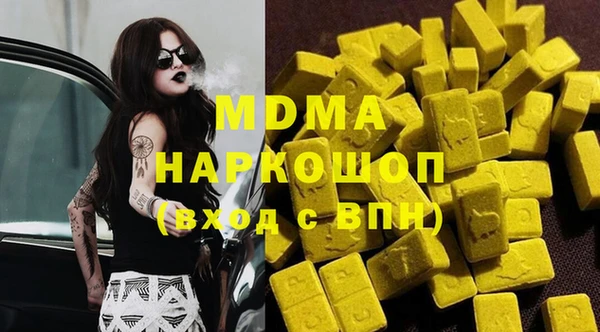 меф VHQ Алексеевка