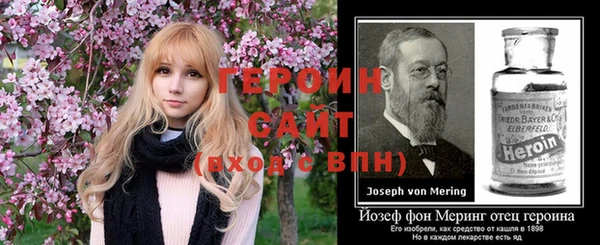 apvp Гусиноозёрск