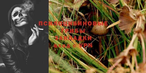 мефедрон мука Алзамай