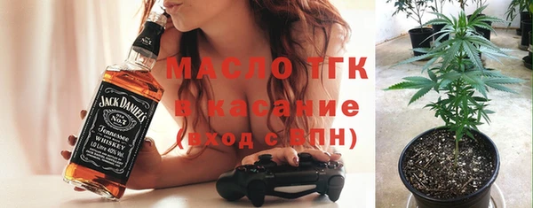 мефедрон мука Алзамай