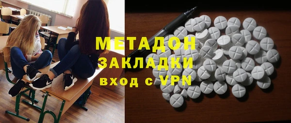 меф VHQ Алексеевка