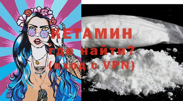 меф VHQ Алексеевка