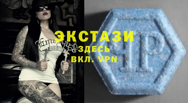 кокаин перу Алексин