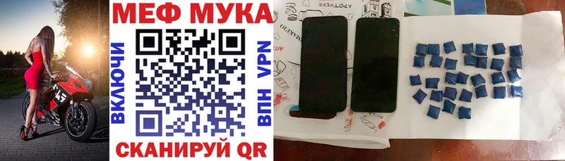 МЕГА ссылка  Полярные Зори  МЯУ-МЯУ VHQ 