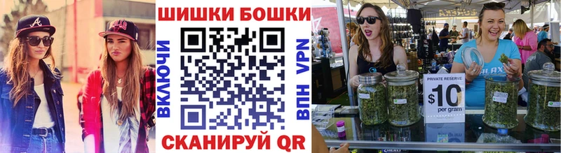 купить наркотики сайты  Полярные Зори  Бошки марихуана план 